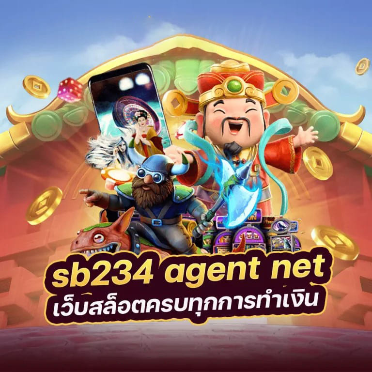 เกม Joker123 Plus และฟรีเครดิต： ประสบการณ์การเล่นเกมออนไลน์ใหม่