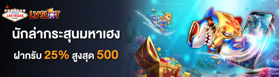 z8th การเปลี่ยนแปลงของโลกเกมอิเล็กทรอนิกส์ในยุคใหม่