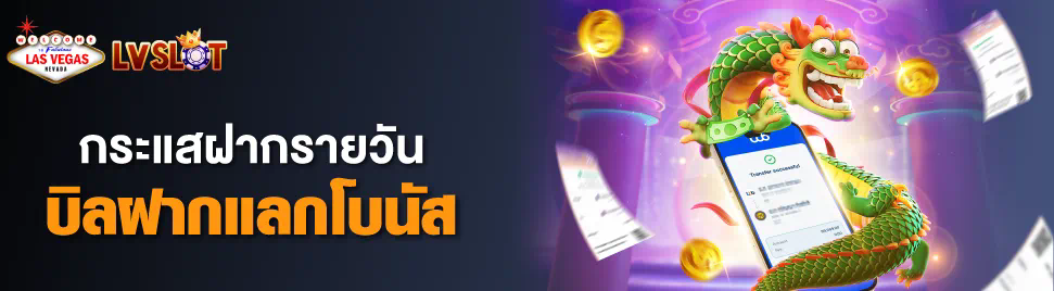 Unibetsport เกมออนไลน์ยอดนิยม