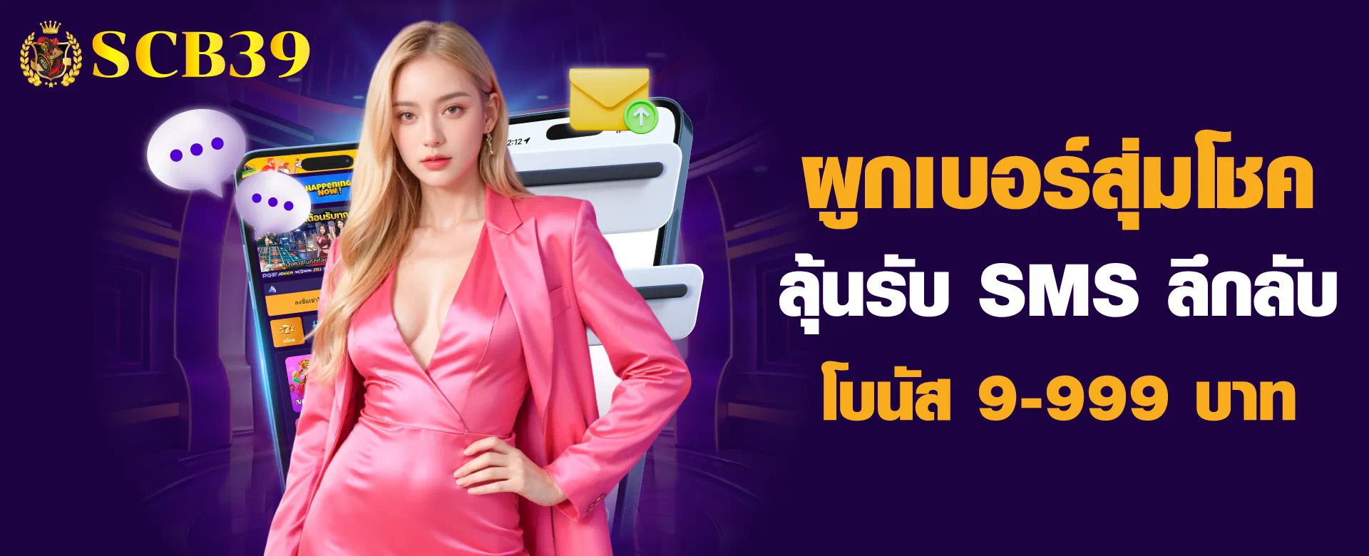 ประสบการณ์การใช้งาน Bet365 บนเว็บไซต์เกมอิเล็กทรอนิกส์