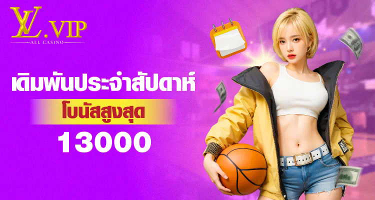 1ufa89 เกมสล็อตออนไลน์ยอดนิยมในไทย